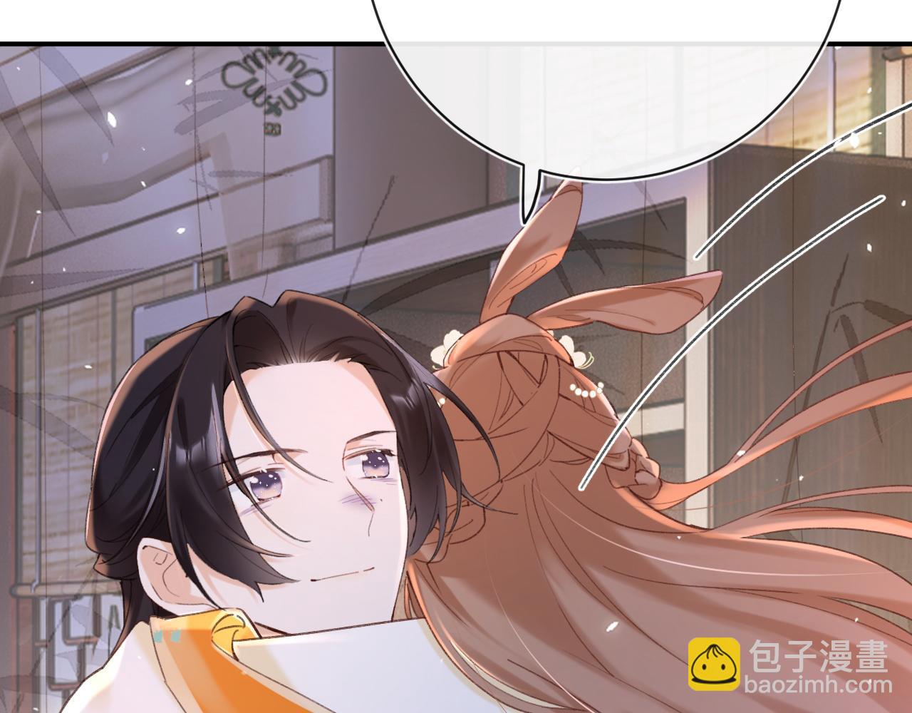 第52话 解毒(1/2)-第115话