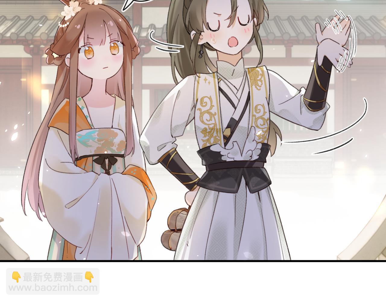 第52话 解毒(1/2)-第115话