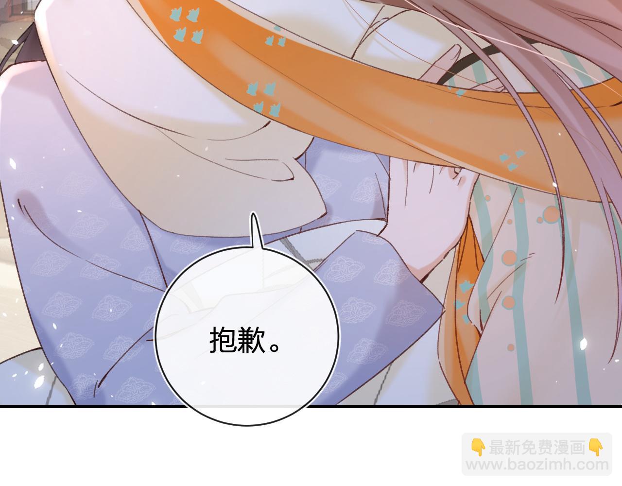 第52话 解毒(1/2)-第115话