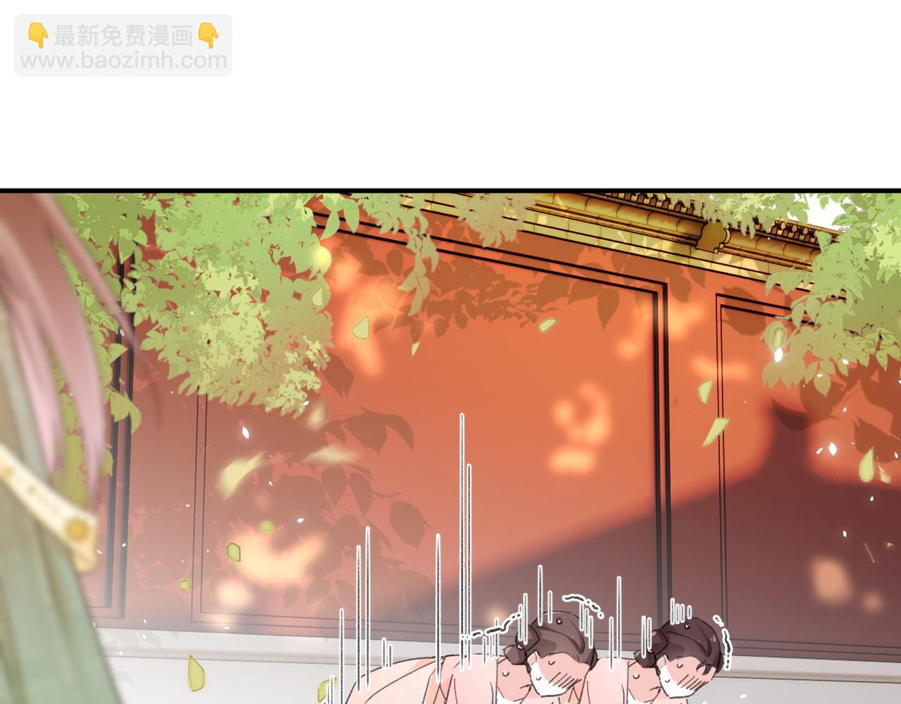 第54话 怀孕风波(1/2)-第117话