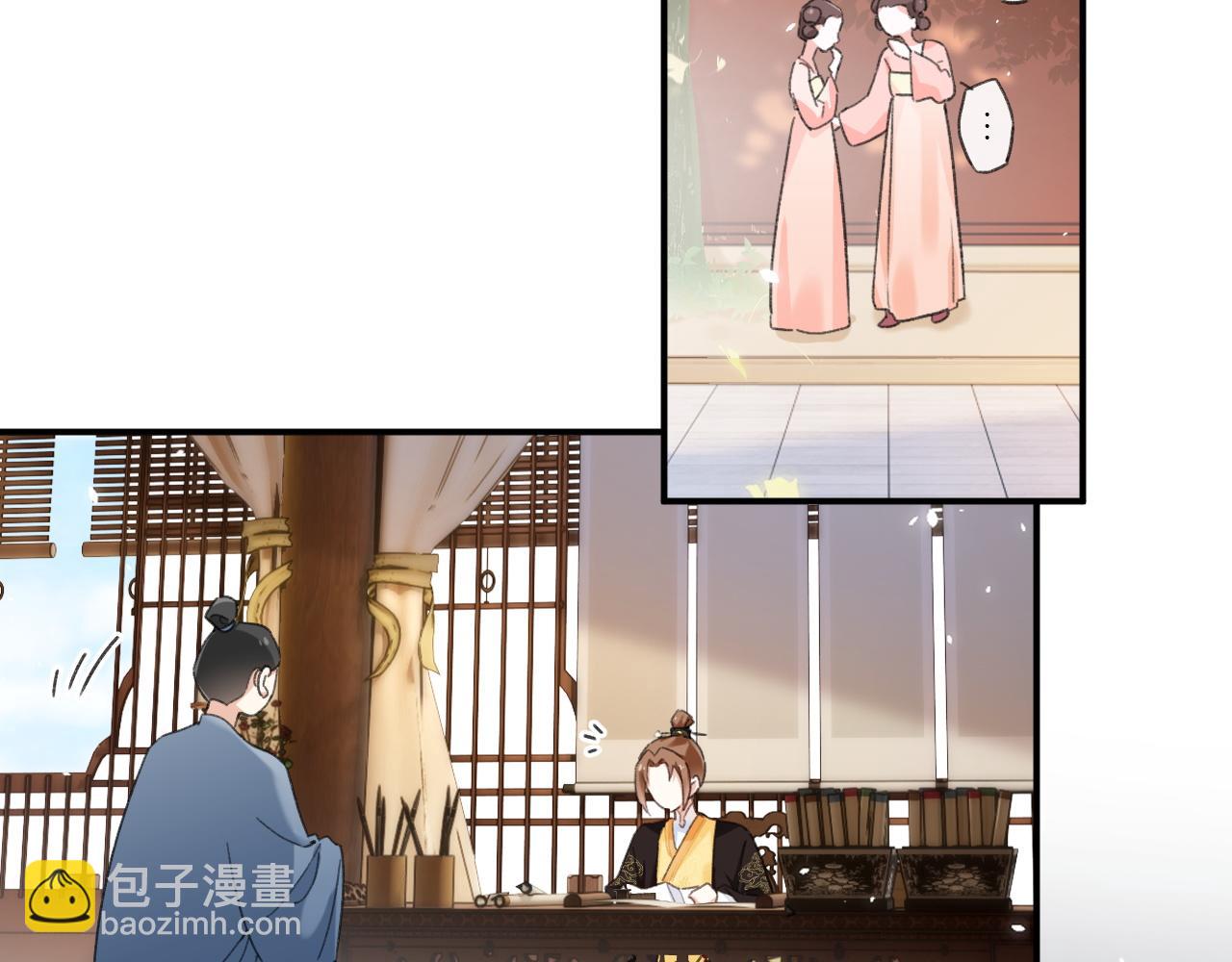 第54话 怀孕风波(1/2)-第117话