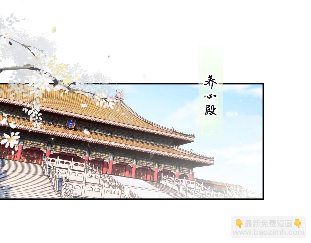第54话 怀孕风波(1/2)-第117话