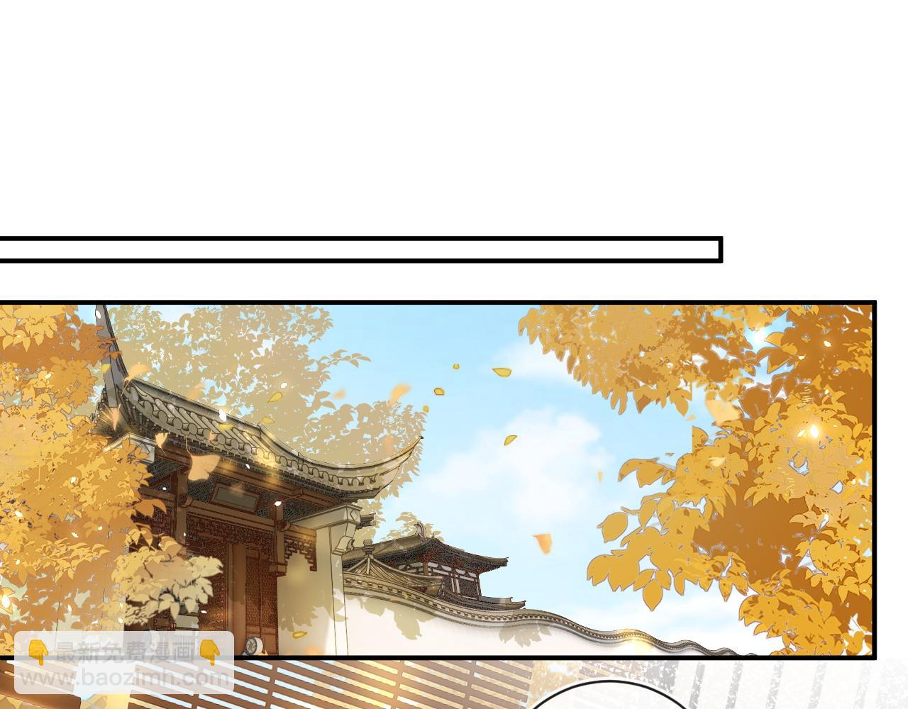 第56话 入秋(1/2)-第119话