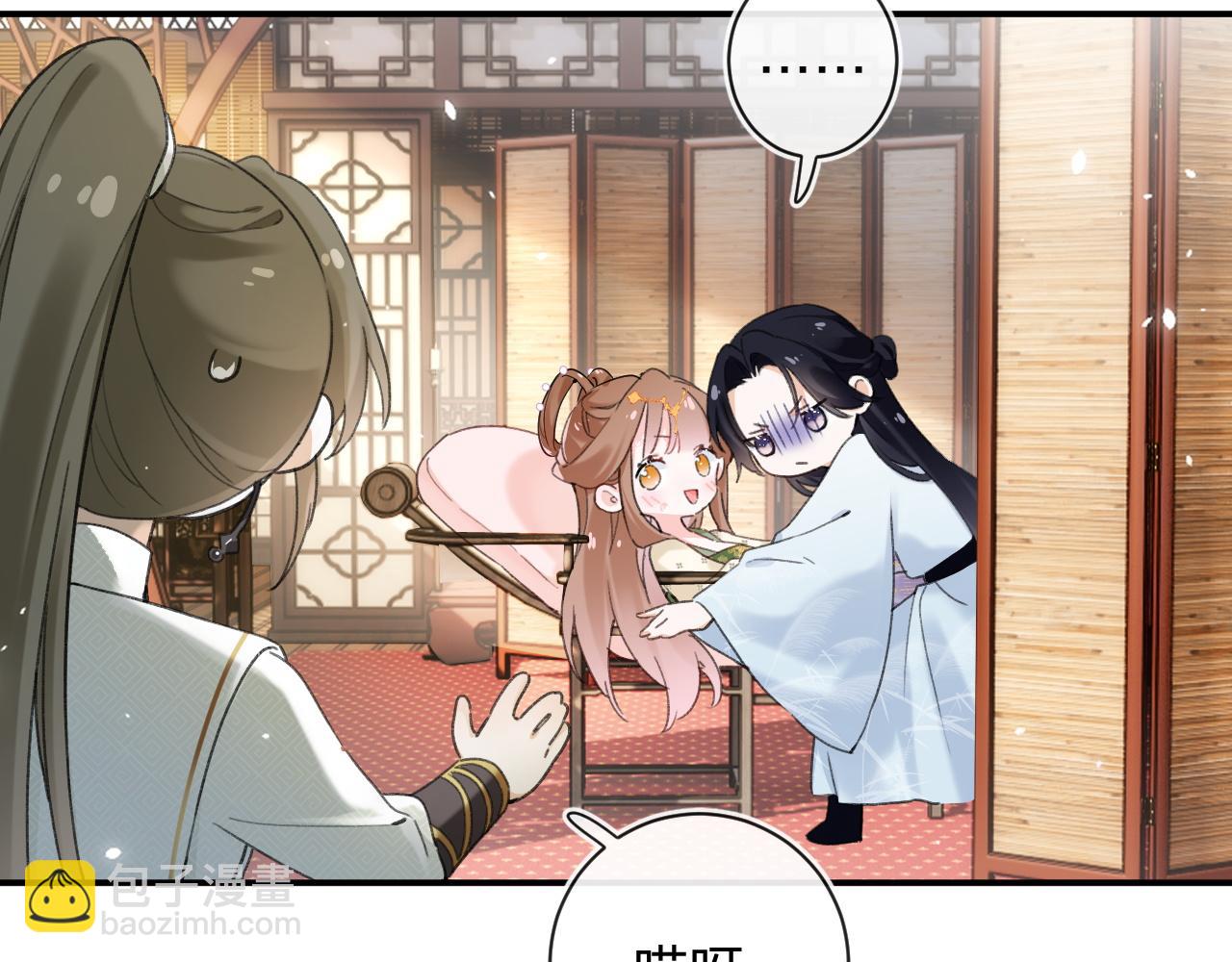 第56话 入秋(1/2)-第119话