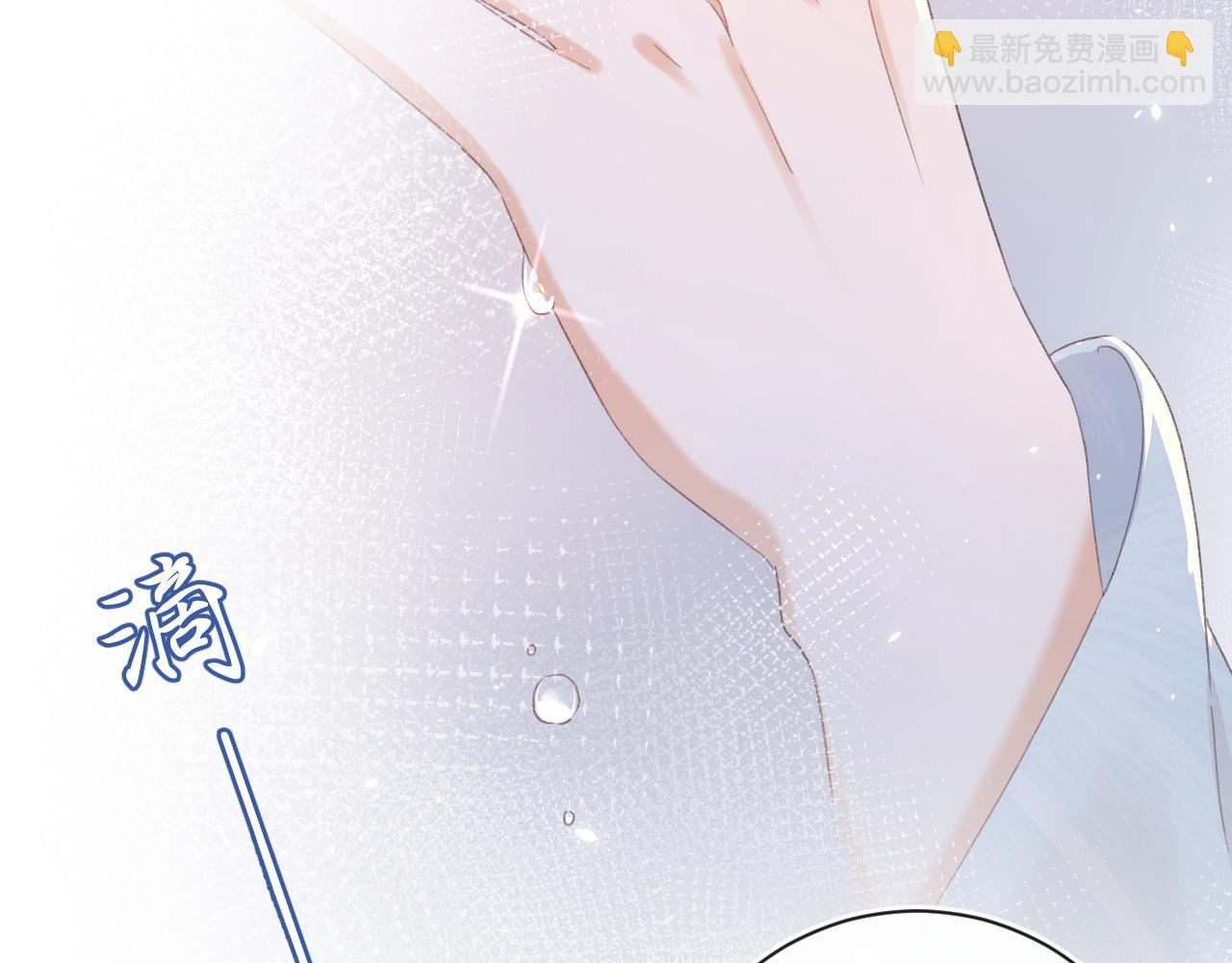 第58话 小郡主(1/2)-第121话