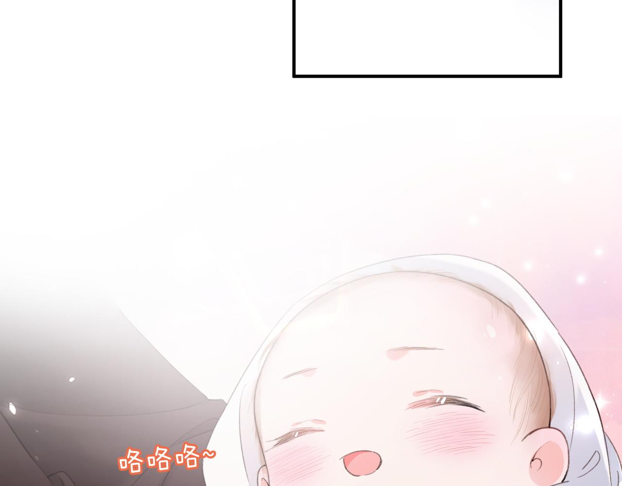 第58话 小郡主(1/2)-第121话