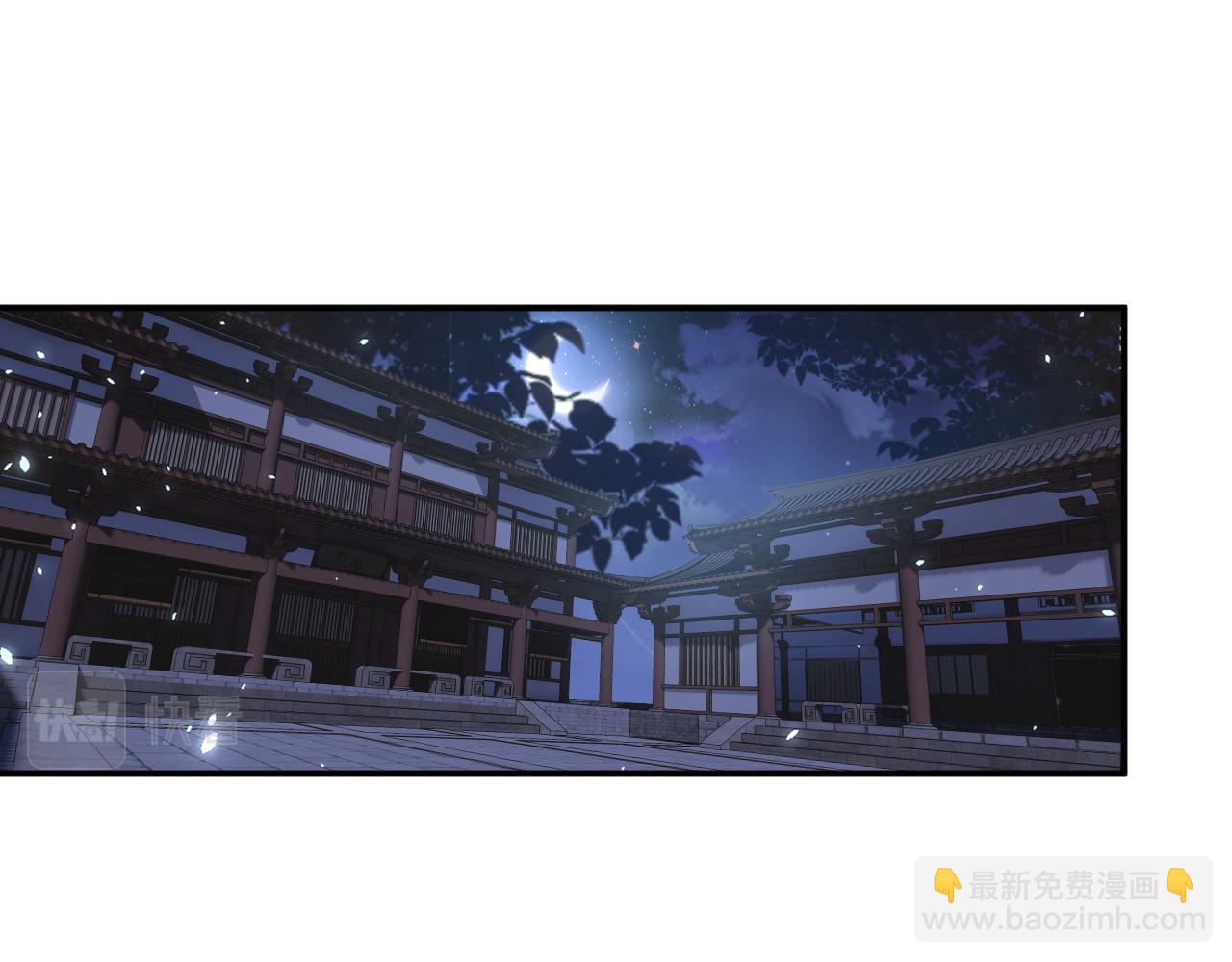 第58话 小郡主(1/2)-第121话