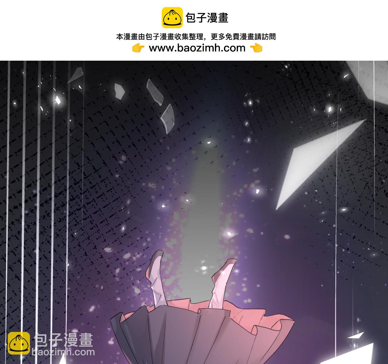 番外 苏琪(1/3)-第123话