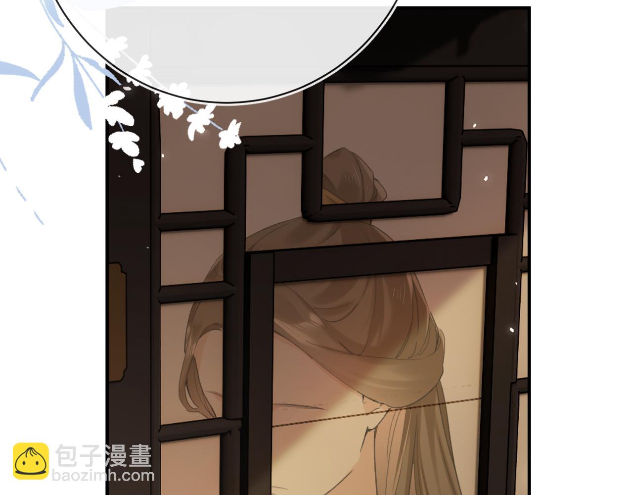 番外 苏琪(1/3)-第123话