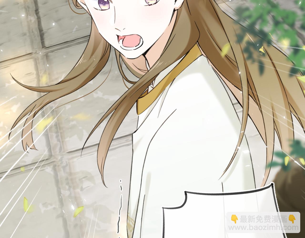 番外 沈七(1/3)-第125话