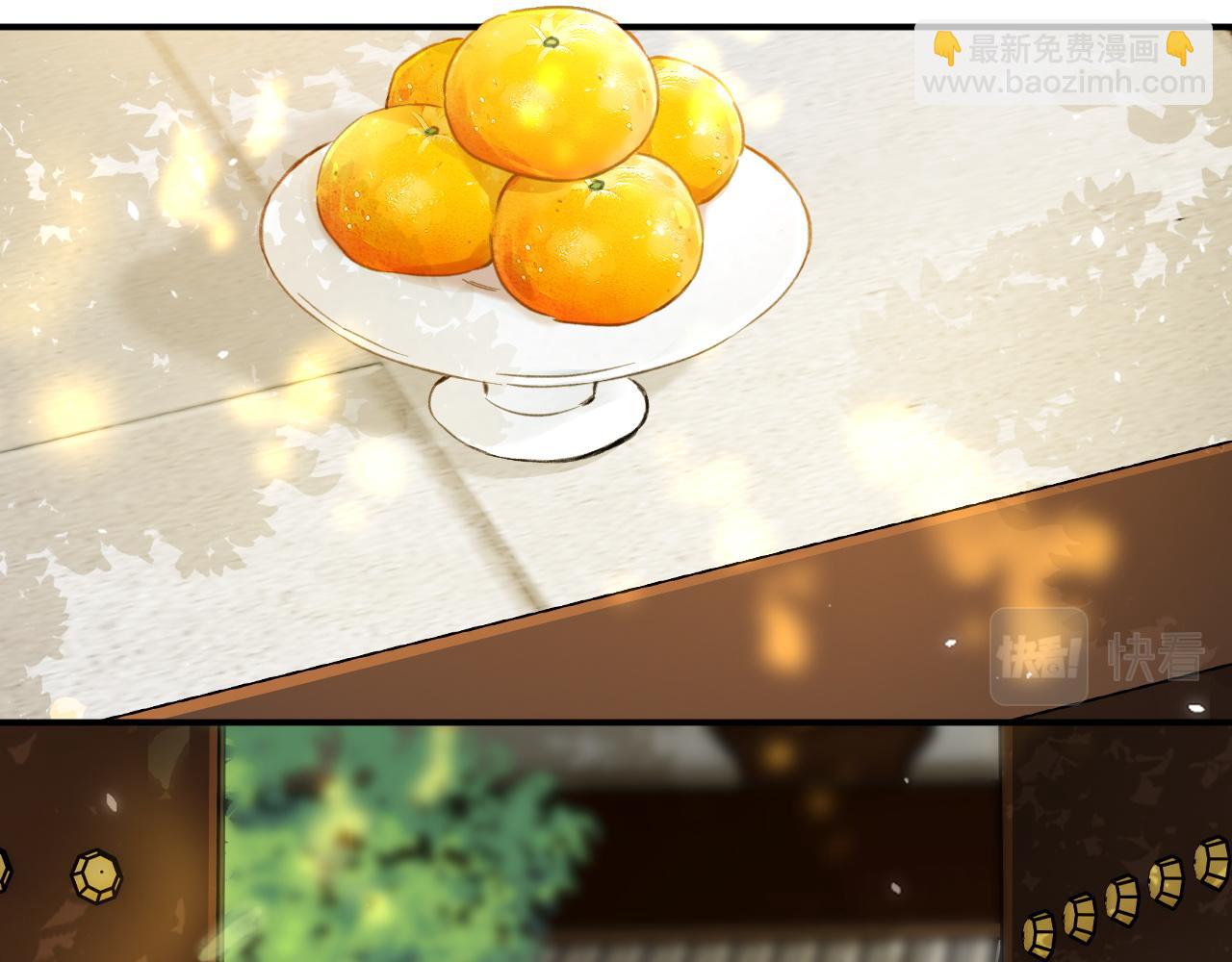 番外 沈七(1/3)-第125话