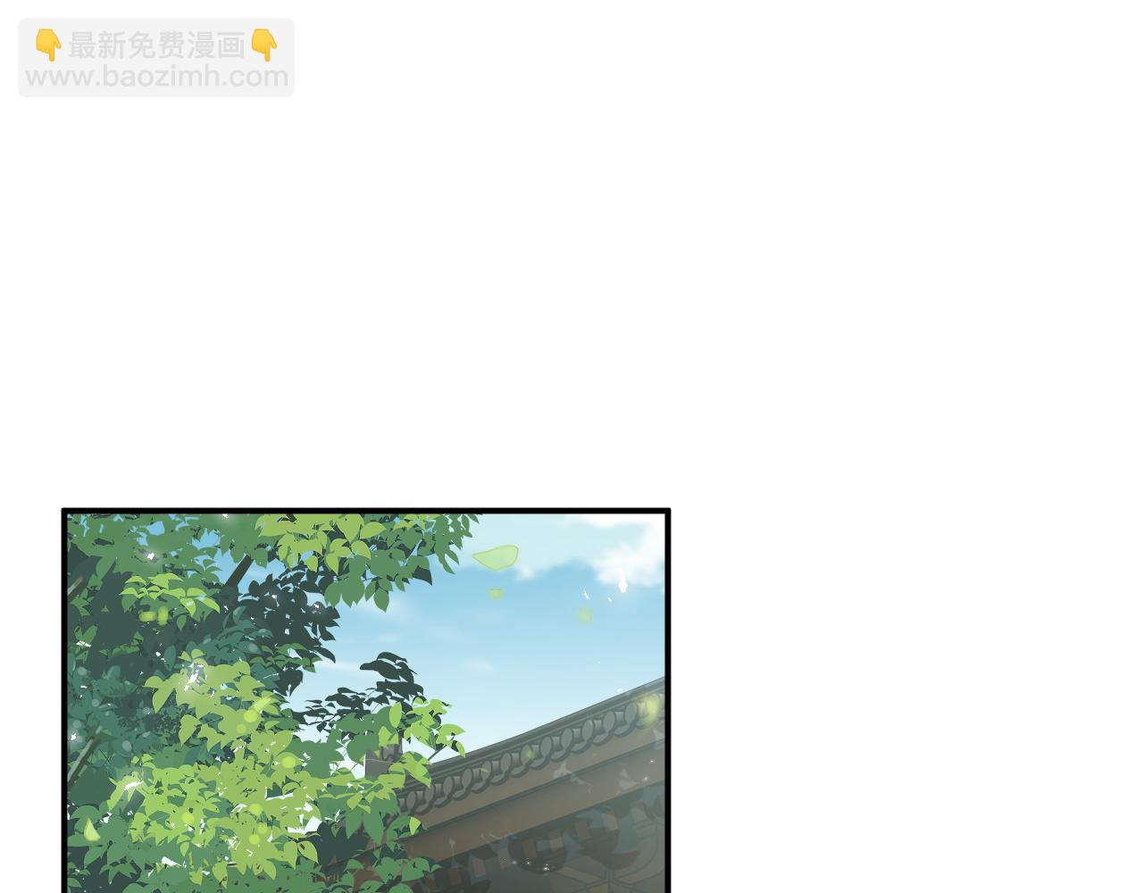 番外 沈七(1/3)-第125话