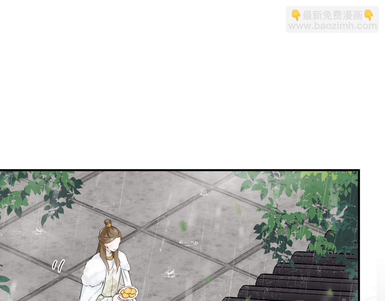 番外 沈七(1/3)-第125话