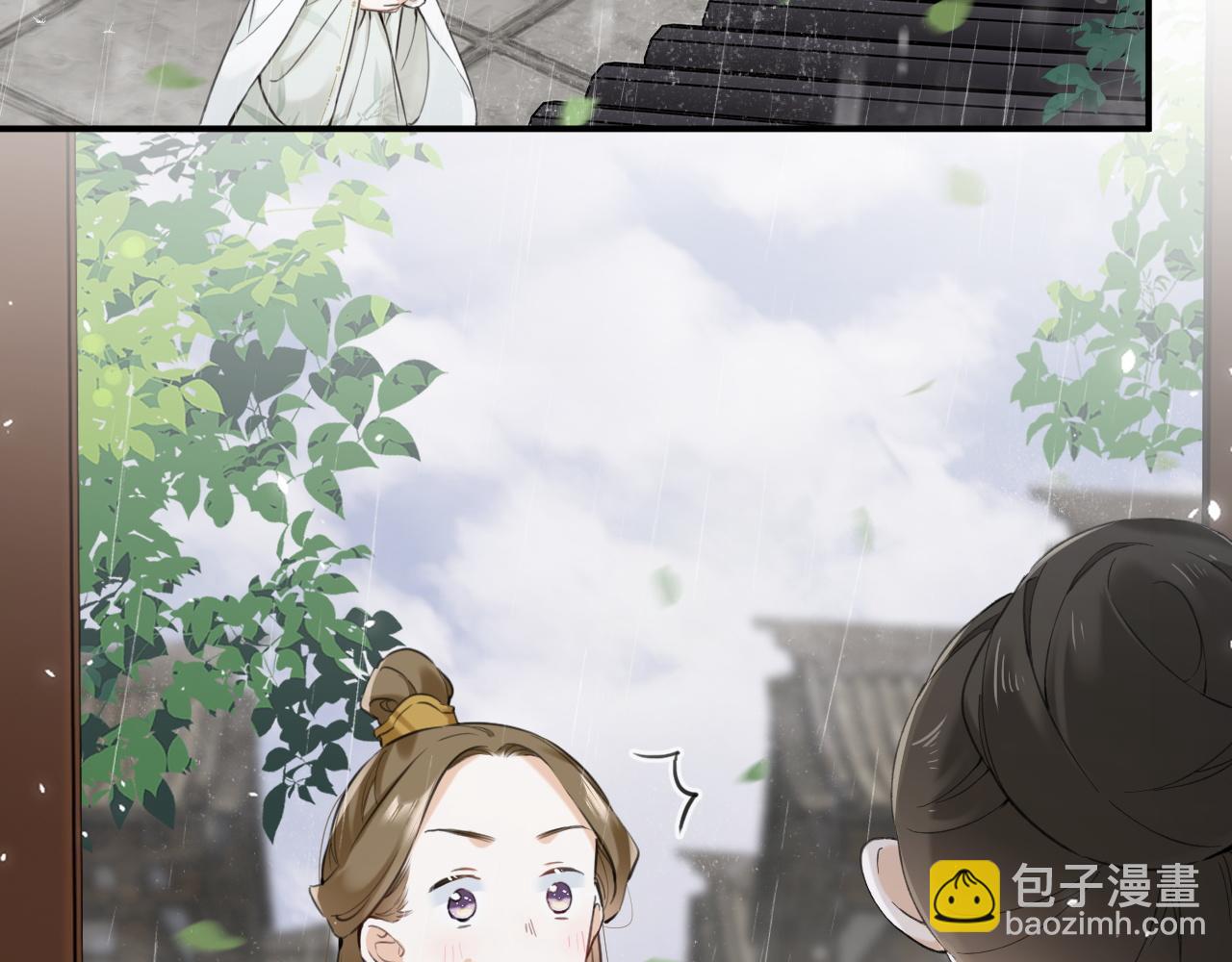 番外 沈七(1/3)-第125话