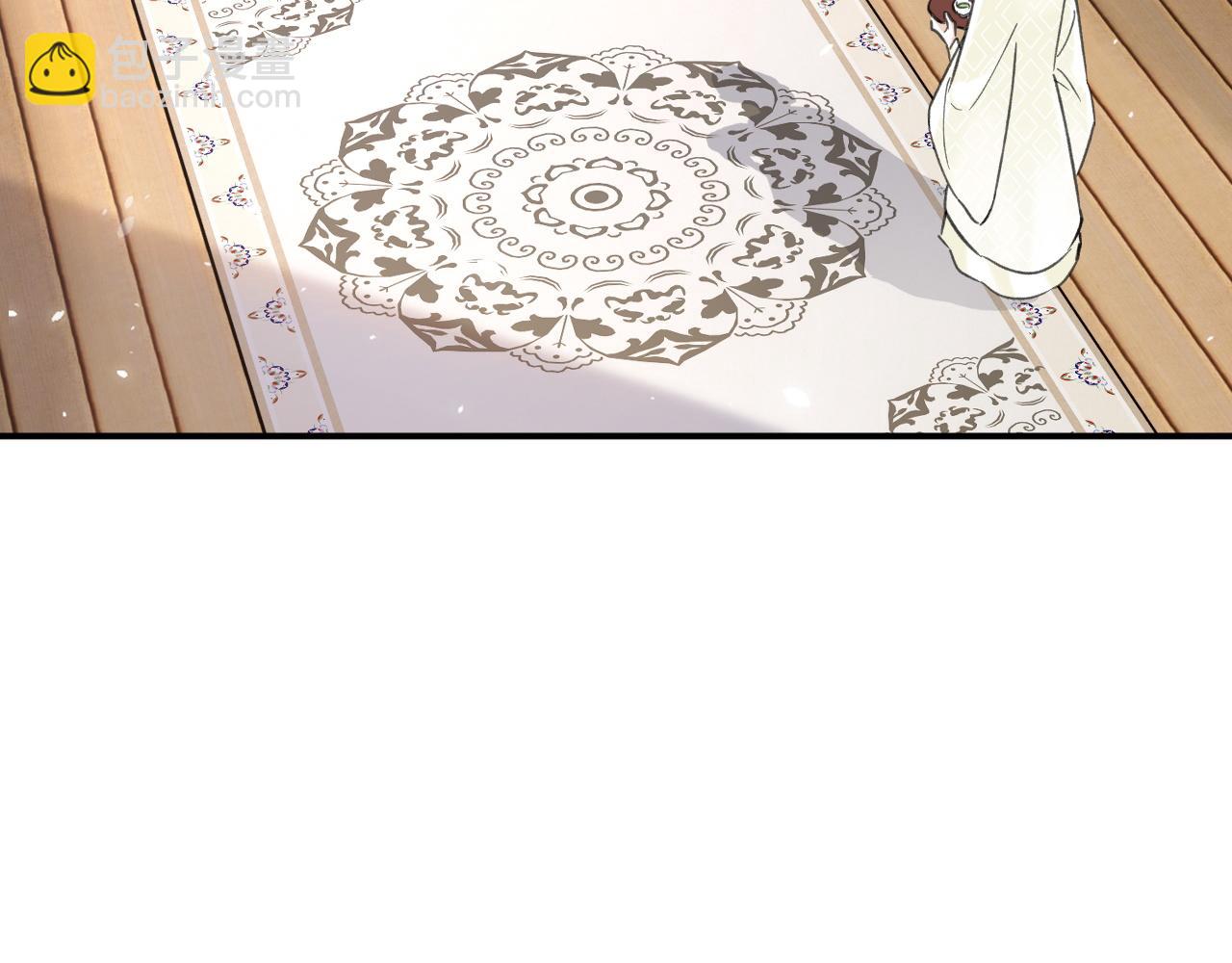 番外 沈七(1/3)-第125话