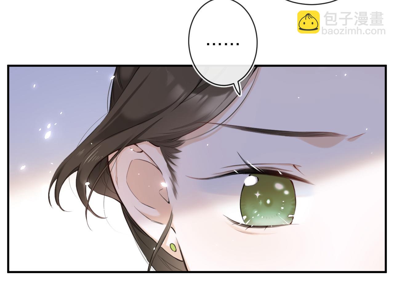 番外 沈七(1/3)-第125话