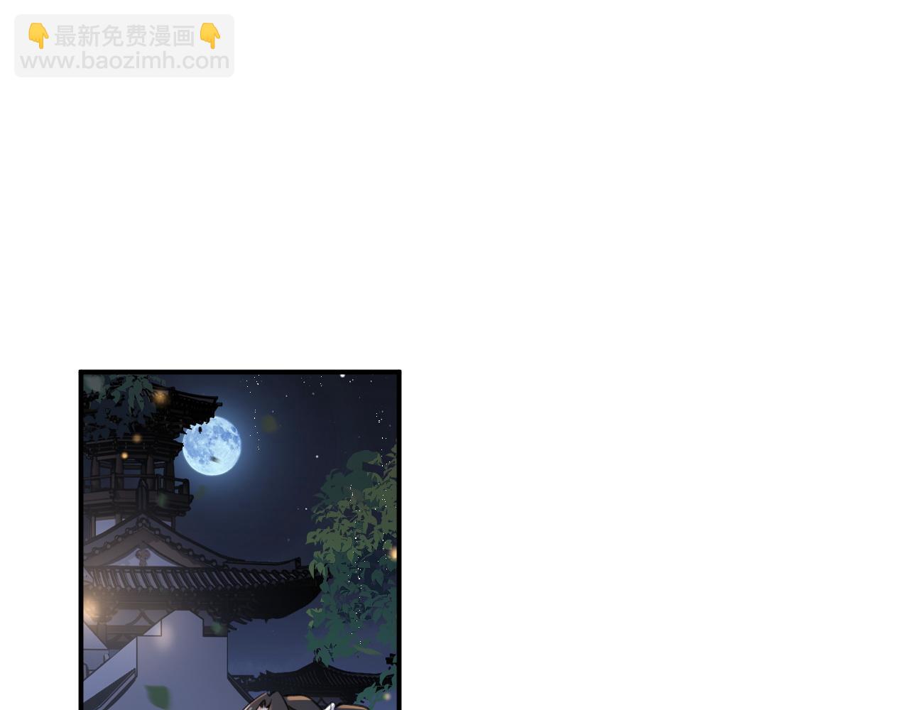 番外 温越2(1/3)-第129话