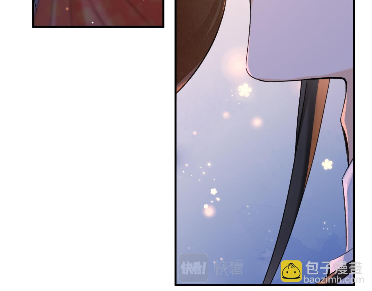 番外 温越2(1/3)-第129话