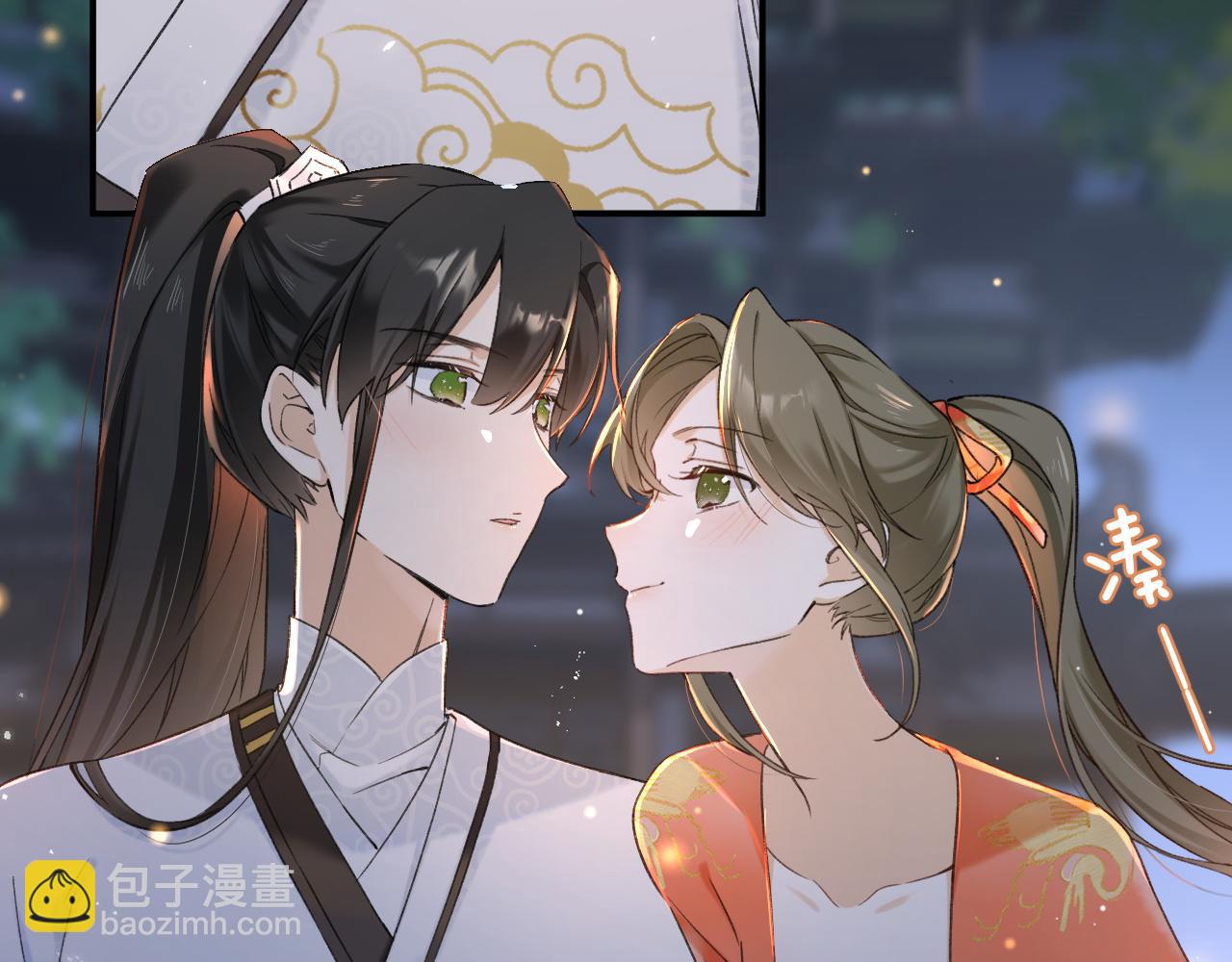 番外 温越2(1/3)-第129话