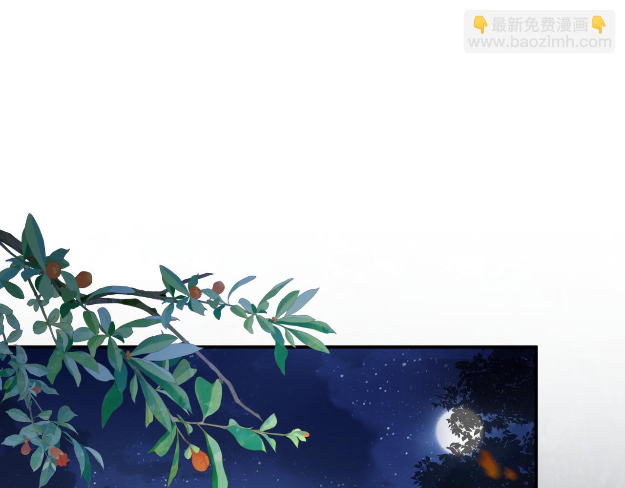 番外 温越2(1/3)-第129话