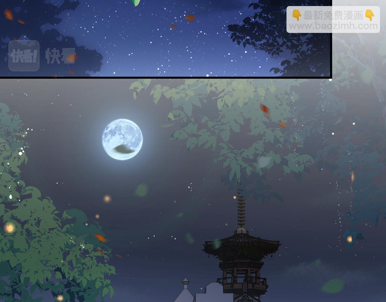 番外 温越2(1/3)-第129话