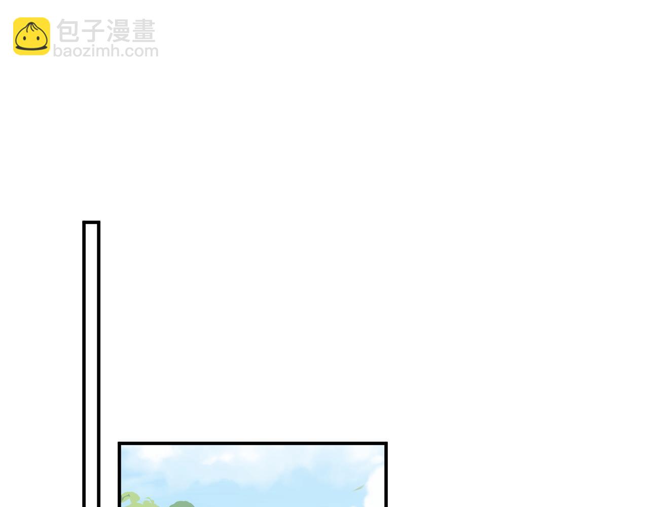 番外 温越4(1/3)-第131话