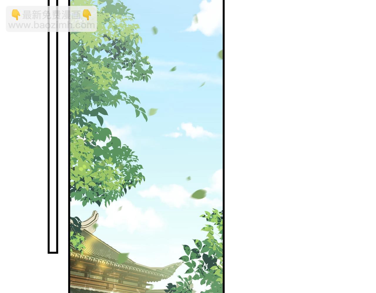 番外 温越4(1/3)-第131话