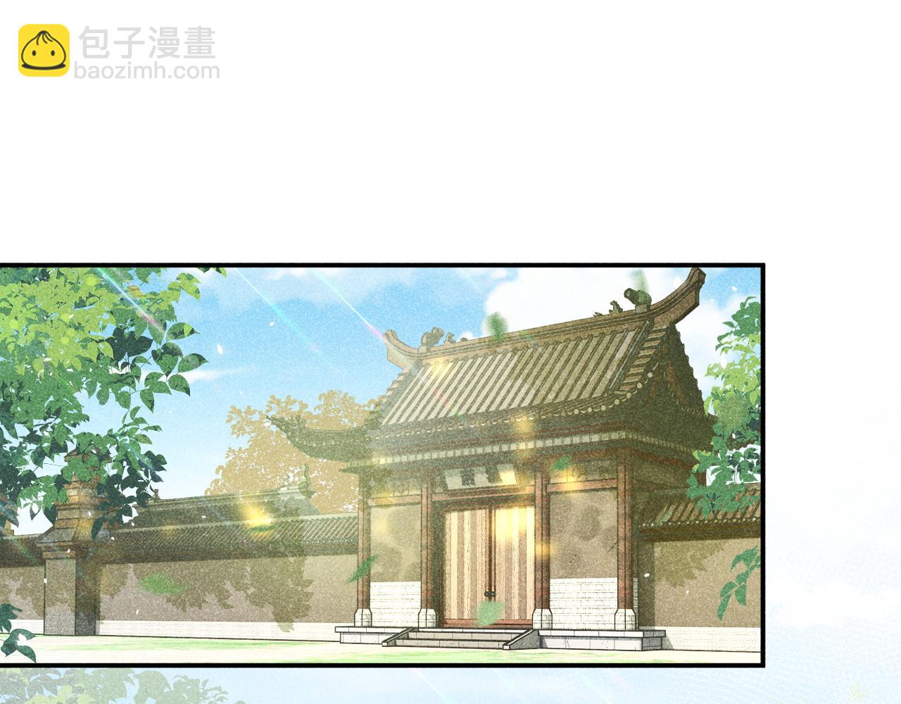 番外 温越4(1/3)-第131话