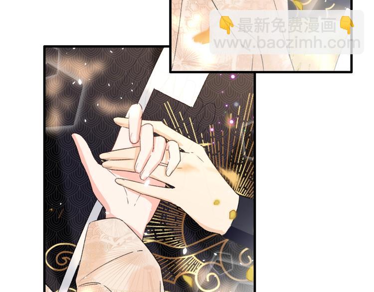 第13话 提督变流氓？(1/2)-第15话