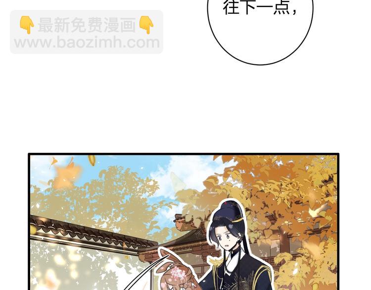 第13话 提督变流氓？(1/2)-第15话