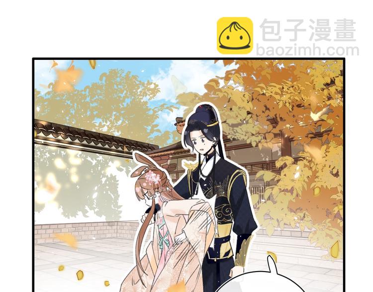 第13话 提督变流氓？(1/2)-第15话