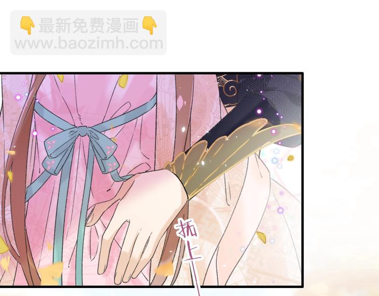 第13话 提督变流氓？(1/2)-第15话