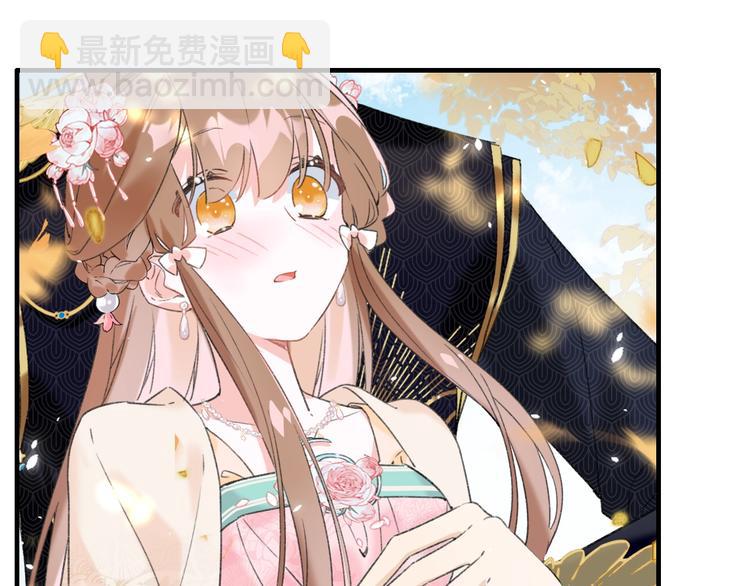 第13话 提督变流氓？(1/2)-第15话