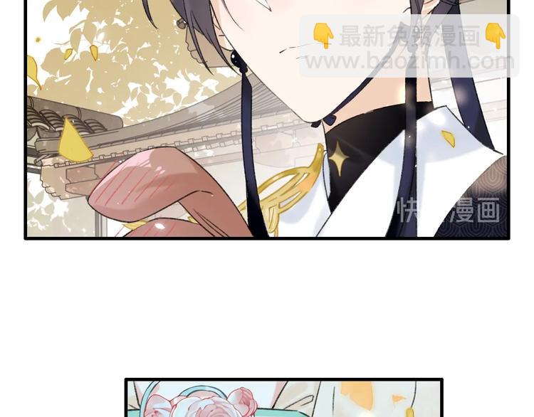 第13话 提督变流氓？(1/2)-第15话