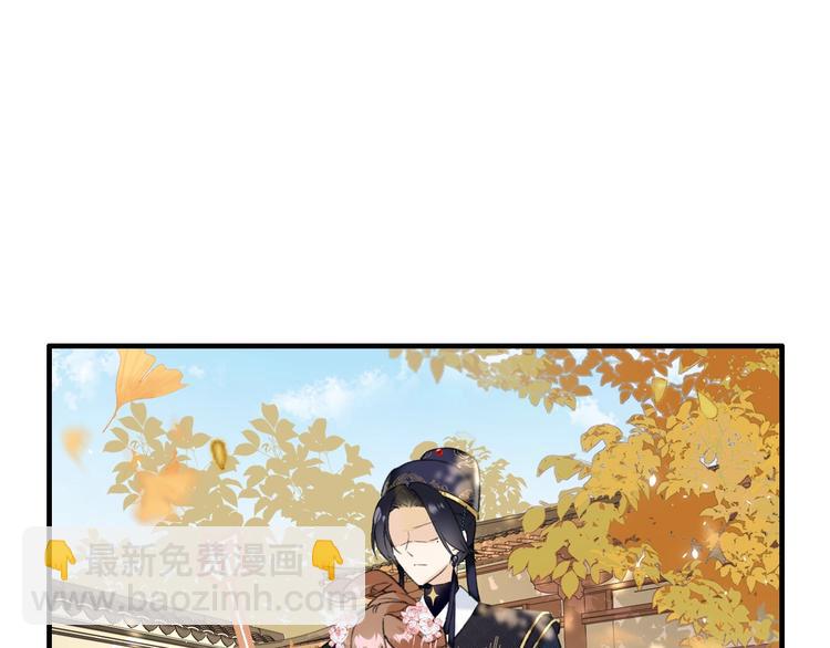 第13话 提督变流氓？(1/2)-第15话