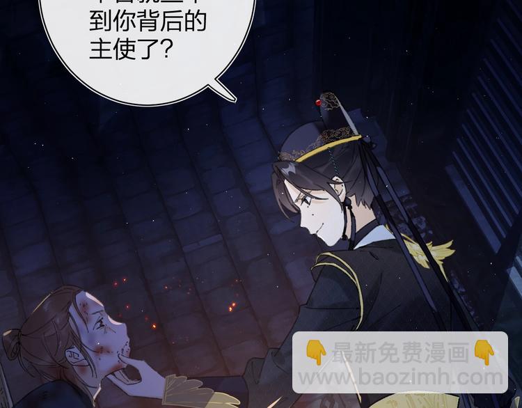 第15话 提督不是太监？！(1/3)-第17话