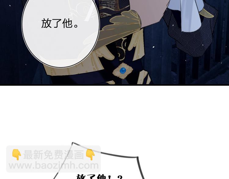 第15话 提督不是太监？！(1/3)-第17话