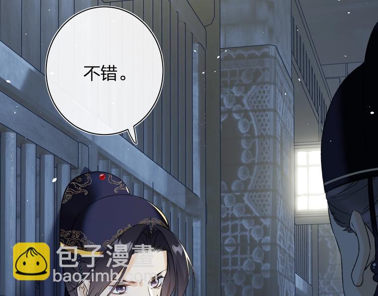 第15话 提督不是太监？！(1/3)-第17话