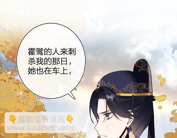 第15话 提督不是太监？！(1/3)-第17话