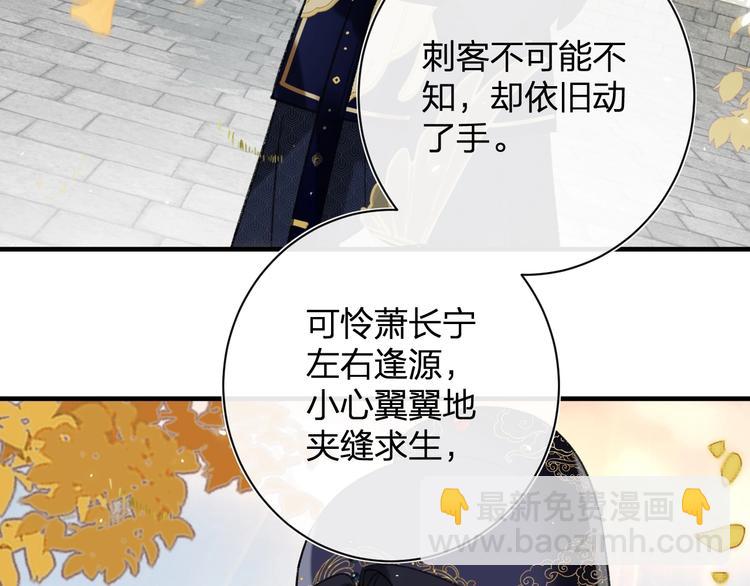 第15话 提督不是太监？！(1/3)-第17话