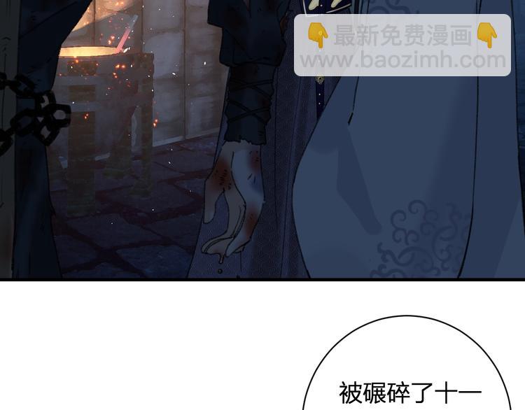 第15话 提督不是太监？！(1/3)-第17话