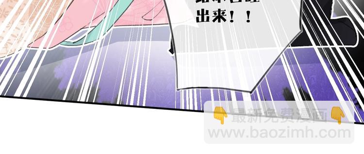 第19话 提督亲自教学(1/3)-第21话