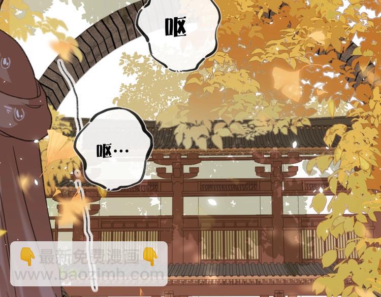 第19话 提督亲自教学(1/3)-第21话