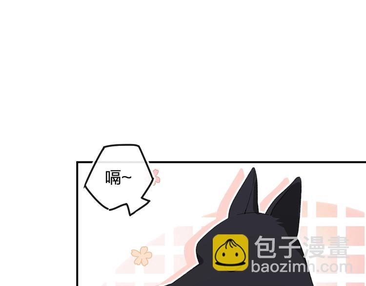 第19话 提督亲自教学(1/3)-第21话