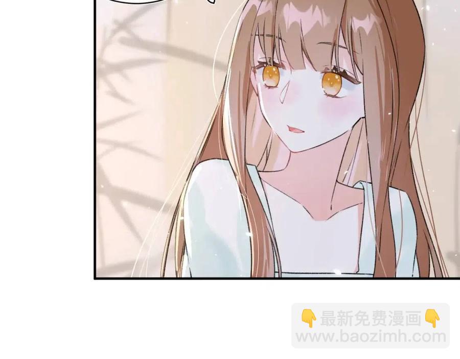 第21话 感情迟钝的提督大人(1/3)-第23话