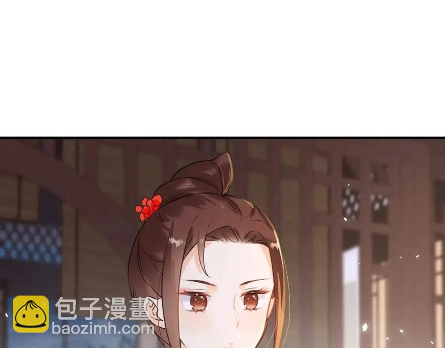 第21话 感情迟钝的提督大人(1/3)-第23话