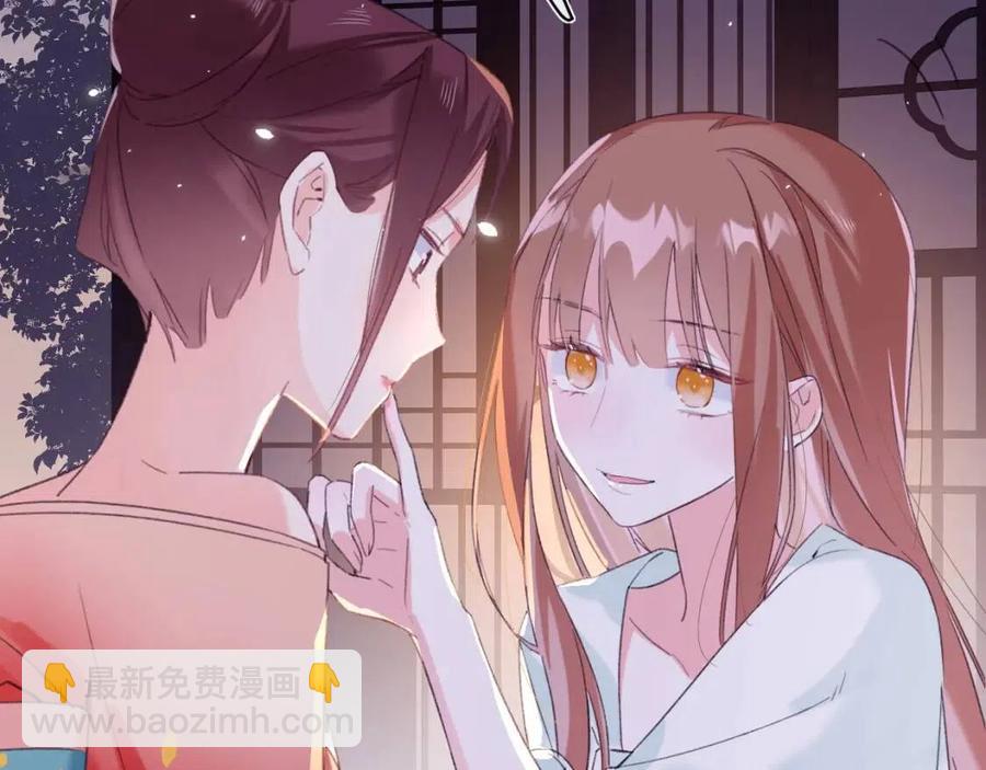 第21话 感情迟钝的提督大人(1/3)-第23话