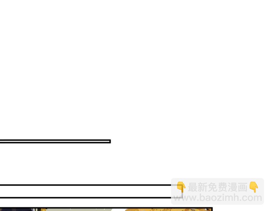 第21话 感情迟钝的提督大人(1/3)-第23话