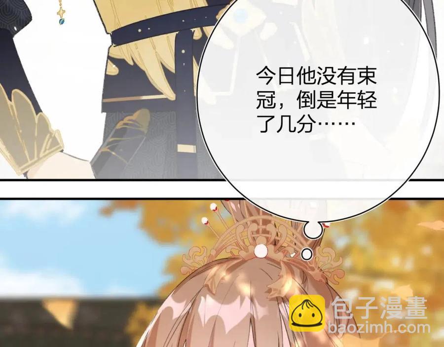 第21话 感情迟钝的提督大人(1/3)-第23话