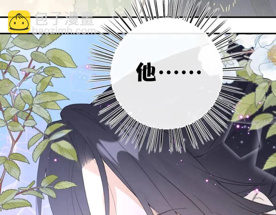 第21话 感情迟钝的提督大人(1/3)-第23话